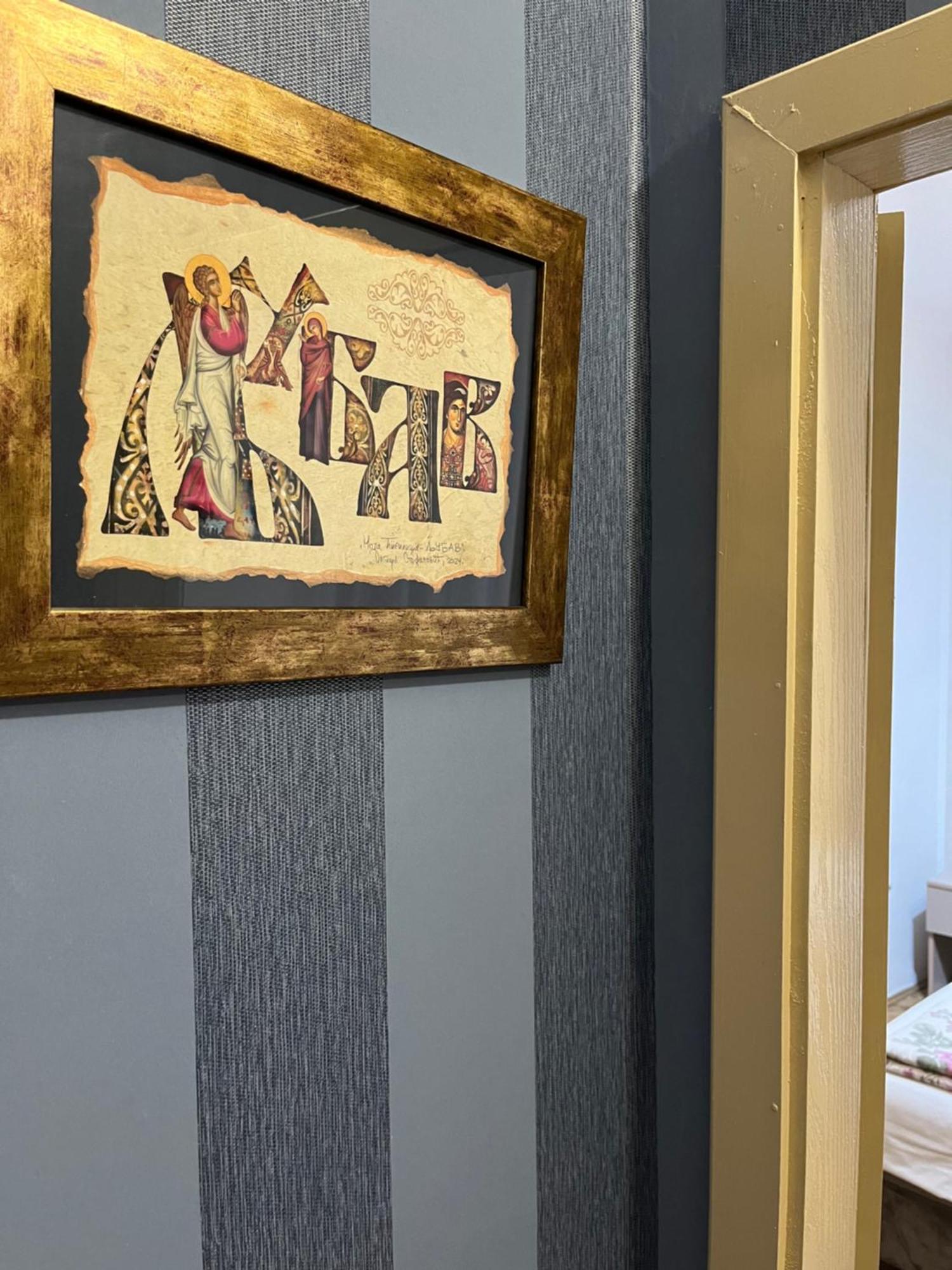 Sobe Sa Sopstvenim Kupatilom Private Rooms Bathroom In Center Novi Sad Dış mekan fotoğraf